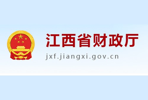 江西省三余環保節能科技有限公司“一體化污水設備”成功入選省財政廳2019-2020年一體化設備采購名錄
