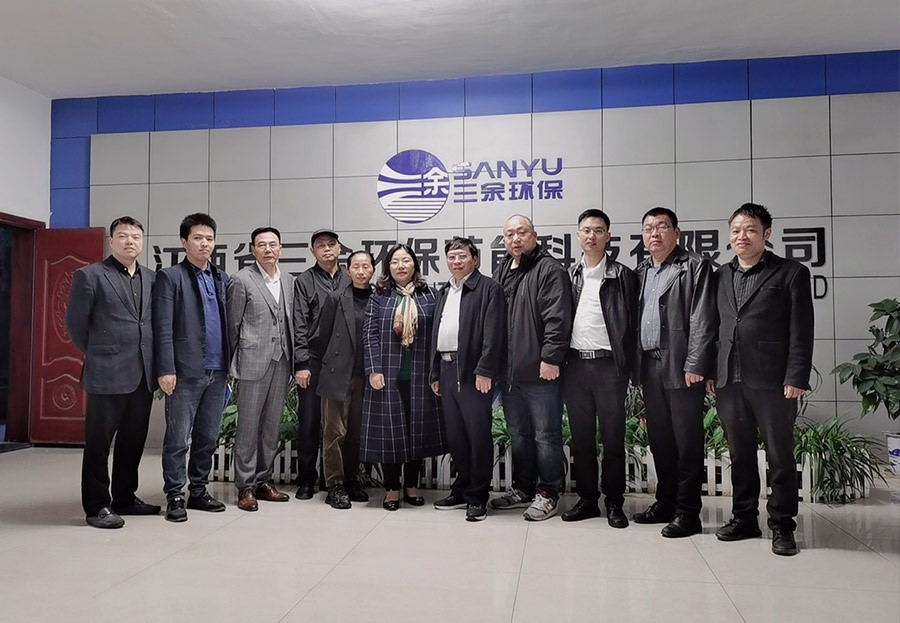 市工信委組織新余市知名企業家來我司洽談業務.jpg