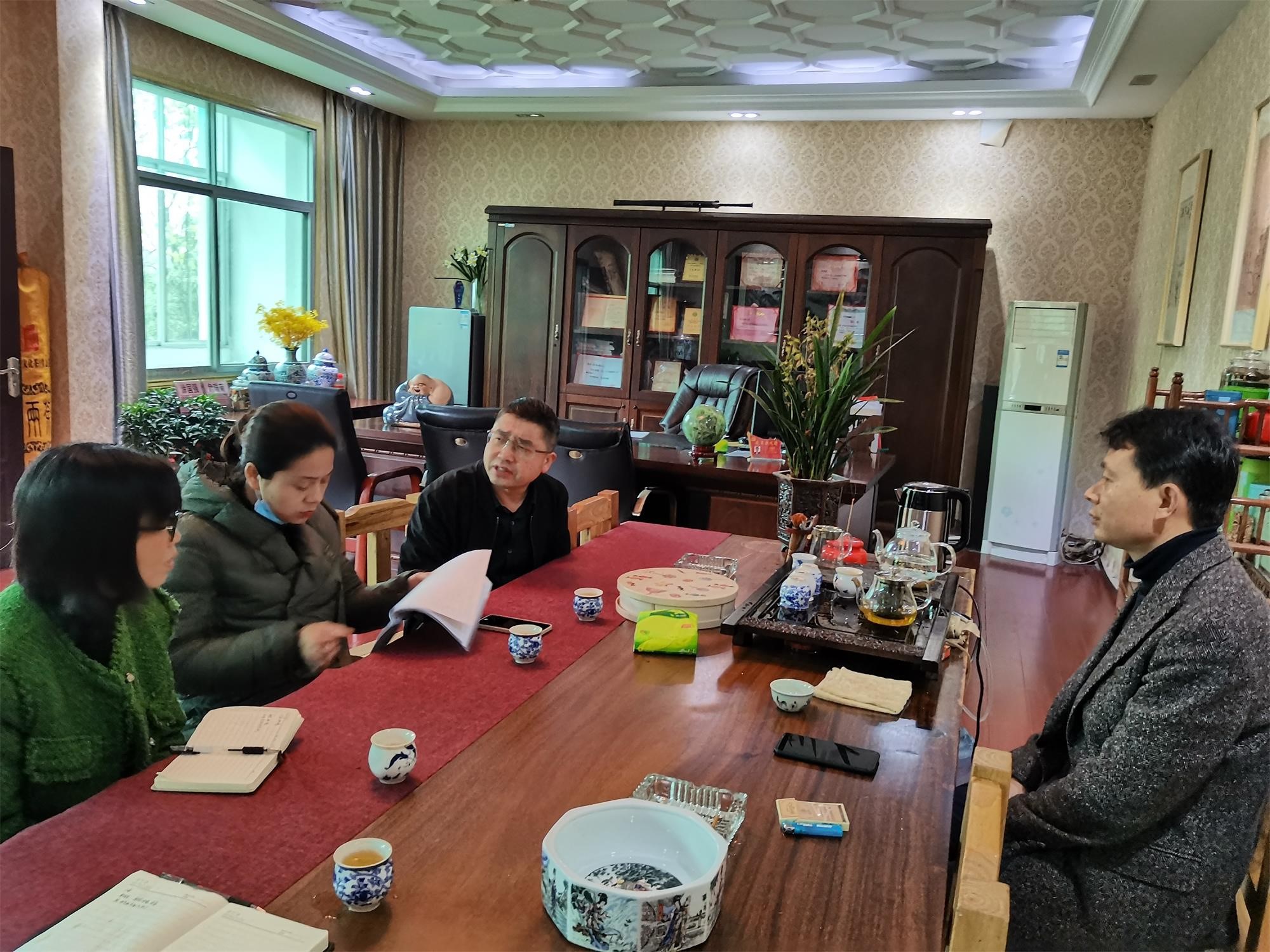 科技局領導來我司.jpg